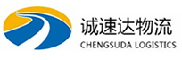 宁波到会东县物流公司